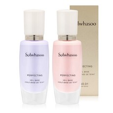 설화수 퍼펙팅 베일 베이스 30ml SPF29 PA++, NO.02 라이트퍼플, 1개
