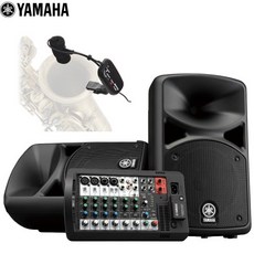 stagepas600