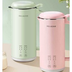 미니 두유 제조기 두유제조기 조영 자동 콩 콩가는기계, 600ml (8) 핑크 (1-3인용)