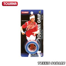 투나드라이그립