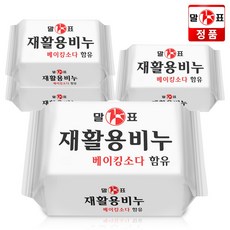 말표 재활용 세탁비누, 400g, 4개