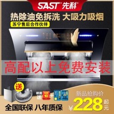 5ddad6ba2a75849dca467f976cce45087efbe619f0fd623b02513364c5ae.jpeg