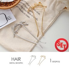 kirakirashop 브랜치 u자형 비녀핀 2개1세트+고양이 파우치 AHC1299