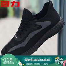 e2bf710647d78b1bc2d3ee31d08f2713451fefcf32f40d1283c52d71ff70.jpg