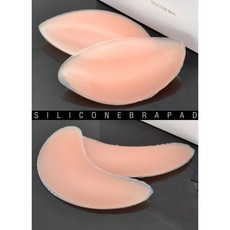 밑가슴볼륨패드