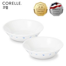 멜라민탕그릇 TOP01