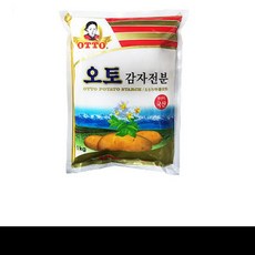 //상품명