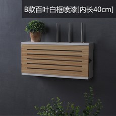 세리프티비선정리