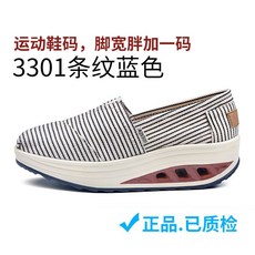 마이비쇼핑몰