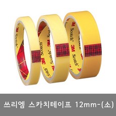 [JY]_:3M 스카치테이프 코어형 투명 2cm_D+ 201D020