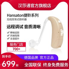 9284aaeaf7f661d227e2559f22173a061d5748289684e882556f81b50ccf.jpg
