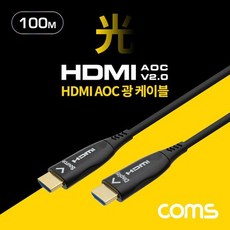 [멸치쇼핑]리피터 microhdmi 중계기 모니터선 지원, 상세페이지 참조
