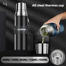 휴대용커피포트 여행용커피포트 대용량 316 스테인레스 스틸 보온병 휴대용 야외 커피 진공 플라스크 절연 텀블러 컵, 18)1500ML - Green