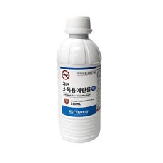 그린제약 소독용 에탄올 250ml, 1개 - 소독용에탄올