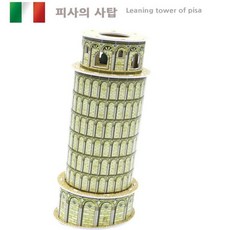 [우리아이 두뇌 쑥쑥~!!] 어린이지능발달완구영유아장난감피사의사탑3D입체퍼즐완구수입품장난감수집품DSLTQW:887177/SVJFA, 꿈두샵의 본상품선택, 꿈두샵의 1