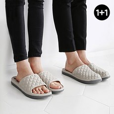 퀼팅 스티치 욕실화 1+1, 그레이, 트임 2개, 2개