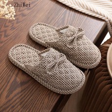 포르아르노뮬슬리퍼