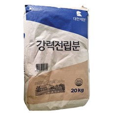 대한제분 강력전립분 20kg