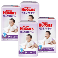 하기스맥스드라이4단계팬티