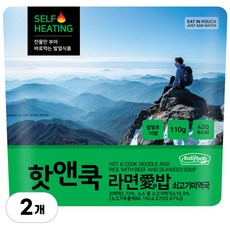 이지밥 핫앤쿡 라면애밥 쇠고기미역국, 110g, 2개