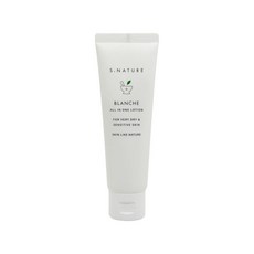 블랑쉬바디로션