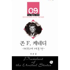 세가판타지존