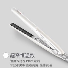 ac9bb7772a51f8b4122c7761dcc8ad947cecfc87fc6fc6e4b716be9b8374.jpg