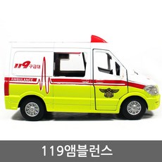 5993fcb2ff2d5346bec6cb119c8cfb11f7c9aaa2e901113b08cfed467b37.jpg