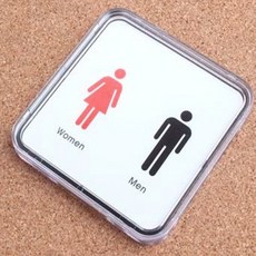 RESTROOM 공중 화장실 안내문 표지판 남성, 타입 남여