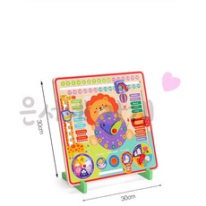 리틀타익스원목기차