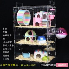 555c04a36a00de3a6e10fd772be6feab4ff3d5da0b6f0a84a8dd27c6a338.jpg