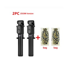 에어라이프짐벌