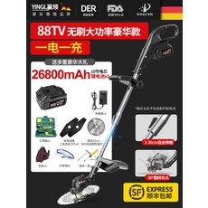 디월트예초기이도날