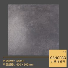 d0454fc9f8b8f2b3b1ae46cdcf808001ba67e39bec36c8cd01d74ce54205.jpg