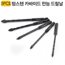 트라이온td-4랜턴