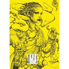 그림잘그리는방법