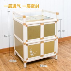 107316038d7cc85d64852901c0b47eb31cb72cfcc6acbb44d6eb4b3a1ef0.jpg