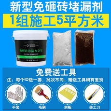 f9be4a728d63793b76e7d200ff5f470a4a41653ffb6d2bcff11193aa860a.jpg