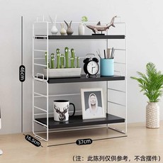 침대머리 책장 놓다 수납정리대 레이어드 책상테이블 침대위 책꽂이 그테이블 카우치 빅, 삼층 백가 칠판