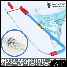 281cf35831deab5ff183084e820ac3a176e58a36a5cdb330c1edd42d9cc3.jpg