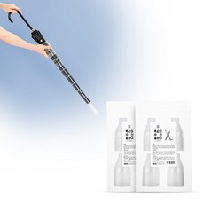 우산물받이커버