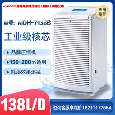 0c3799c83d17e6b72096fb70017a5476cb9543ff623834101ac68d9013d7.jpg