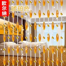 비즈발 풍수 올리브 크리스탈 블라인드 완제품 현관문 커튼 칸막이 거실 뉴타입 화장실에놓는, T06-25개 1.2미터길이