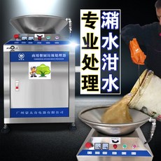 8efd9d3c6c05e716a1c1fd8a00b5abe41befa9bb18441b19ce535839c388.jpeg