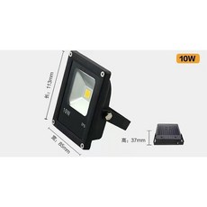 스몰 사이즈 LED 투광 조명 차가운 따뜻한 흰색 야외 램프 방수 가로등 10W 85 265V 1, 빨간, 1개
