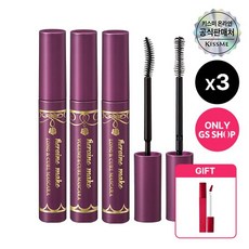 키스미 히로인메이크 롱앤컬 마스카라 EX 6g, 3개