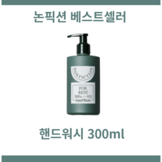 논픽션세트