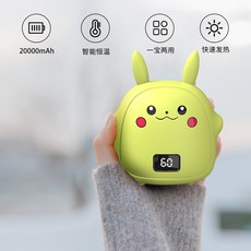 조총