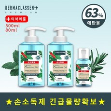 48524adc82f2bb93a450925fe4ee35885f7b6b5f041dd14f708cb8c6d3b0.jpg
