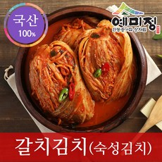 예미정 갈치김치 3kg 어딤채